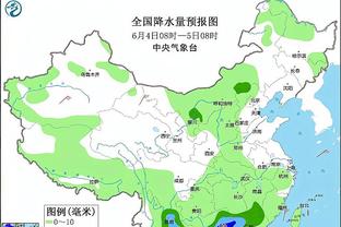 s8外围雷竞技截图3