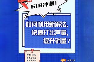 营养师：C罗看起来只有16岁，他的自律影响到了沙特籍队友们