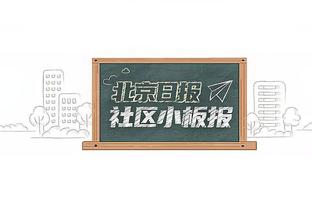 电讯报：热刺欲冬窗签下热那亚后卫德拉古辛，球员身价约2600万镑