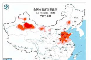 冯俊彦：穆里奇就是加强版高峰 他也说当年离开中国是最错误决定